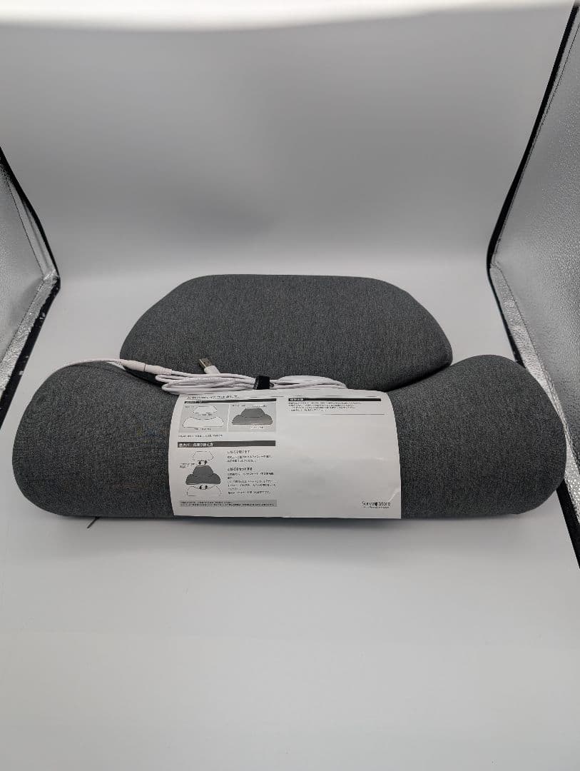 ホッとする枕 SurvaQ あったかダブル枕