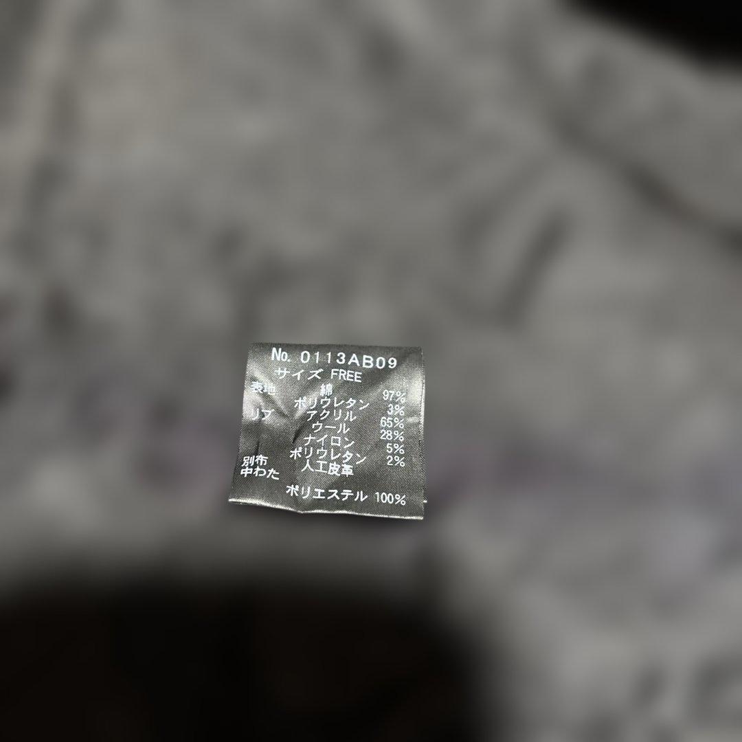 Hysteric ベルベットジャケット