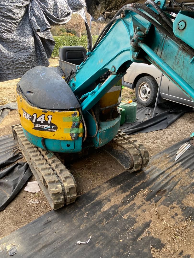 KUBOTA クボタ　RX-141 ミニバックホー 3爪バケット付き