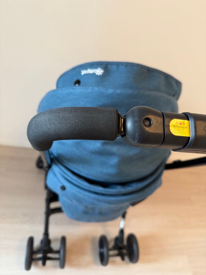 コムペット ペットカート ミリミリEGロング　デニムブルー