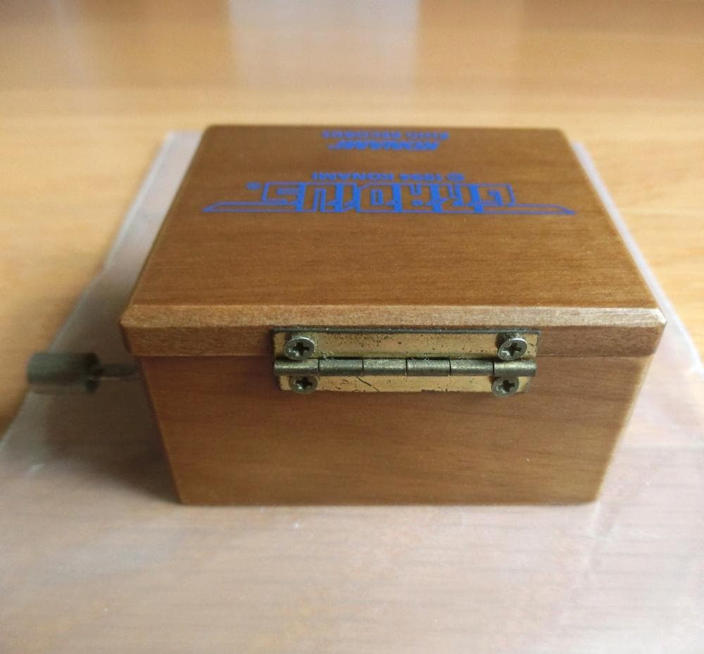 【激レア】『特製・グラディウス・オルゴール』