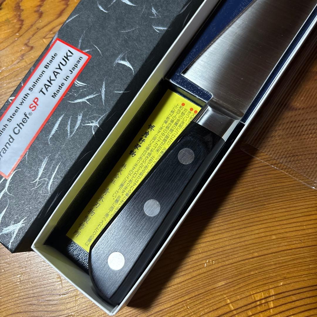 堺孝行 グランドシェフSP サバキ東型 150mm