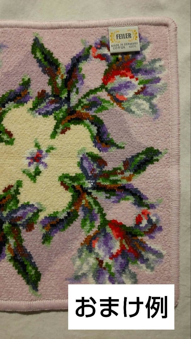 新品セリーヌ綿100%タオルケット