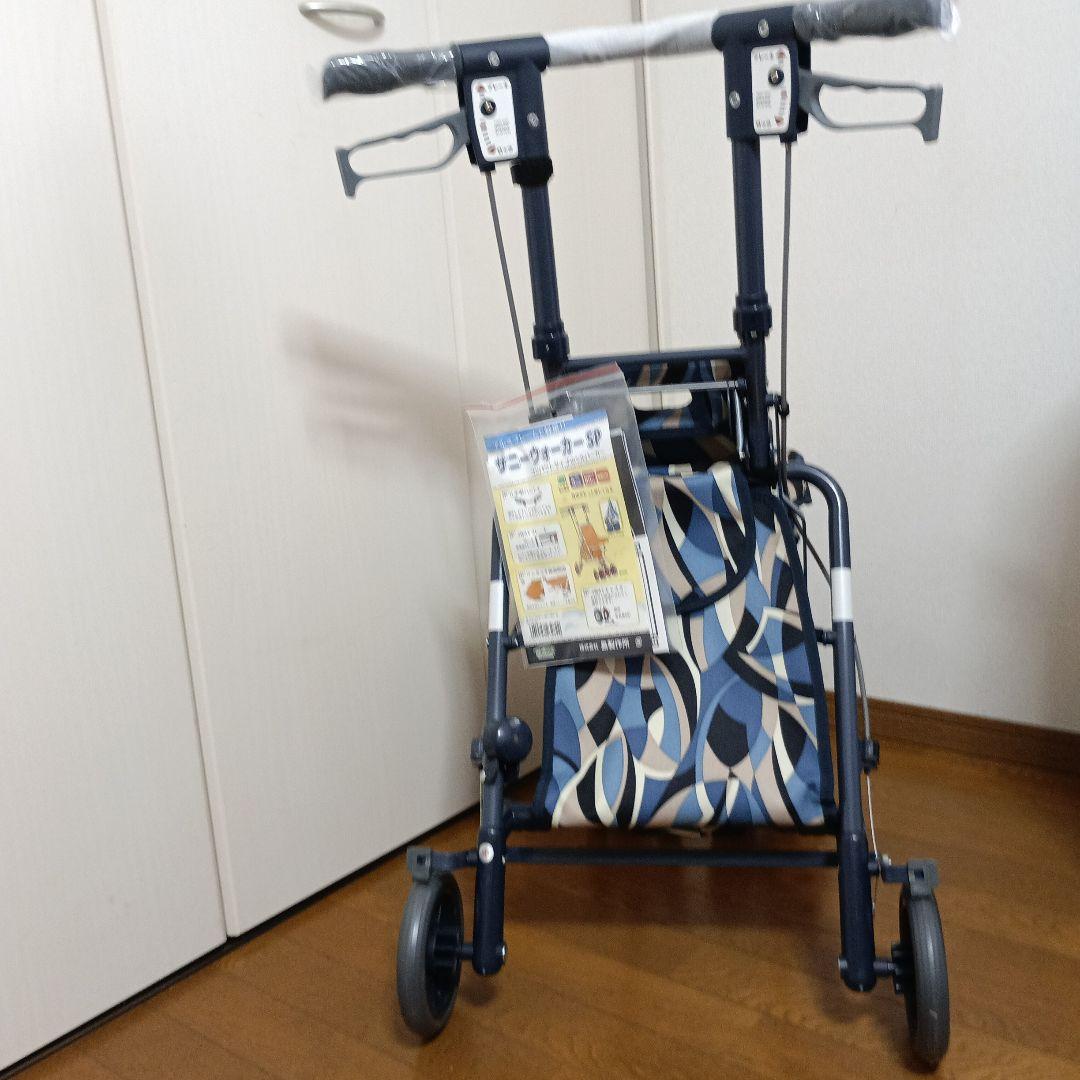 サニーワーカー-SP GCブルー 座れるて楽々