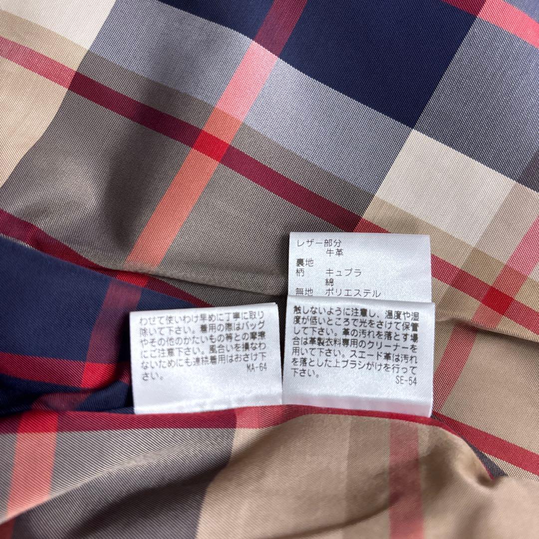 美品 マッキントッシュフィロソフィー ダッフルコート リバーメルトン ショート