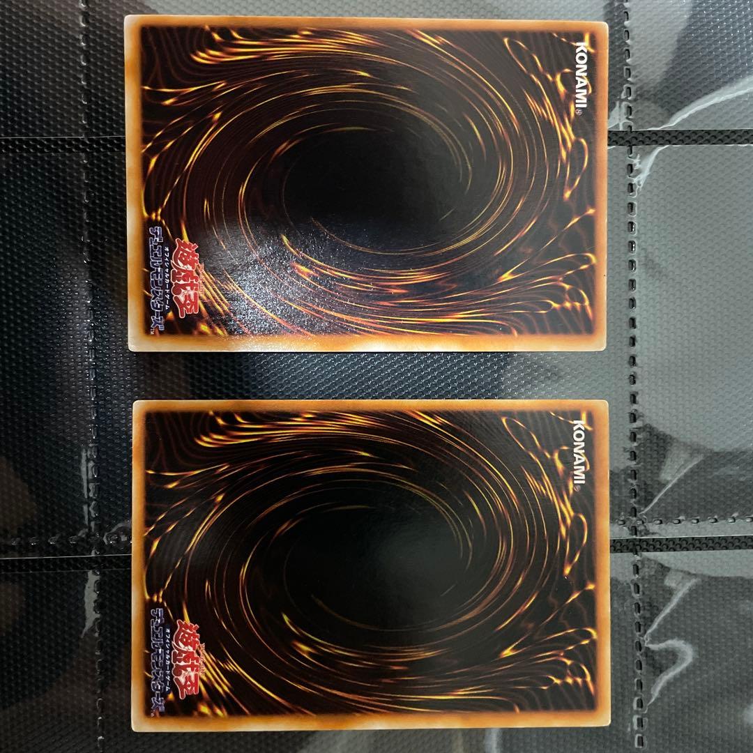 遊戯王OCGカードセット コレクション　引退　2期