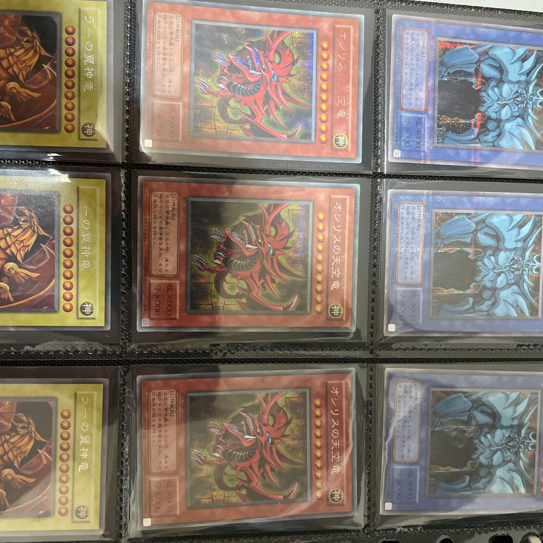 遊戯王OCGカードセット コレクション　引退　2期