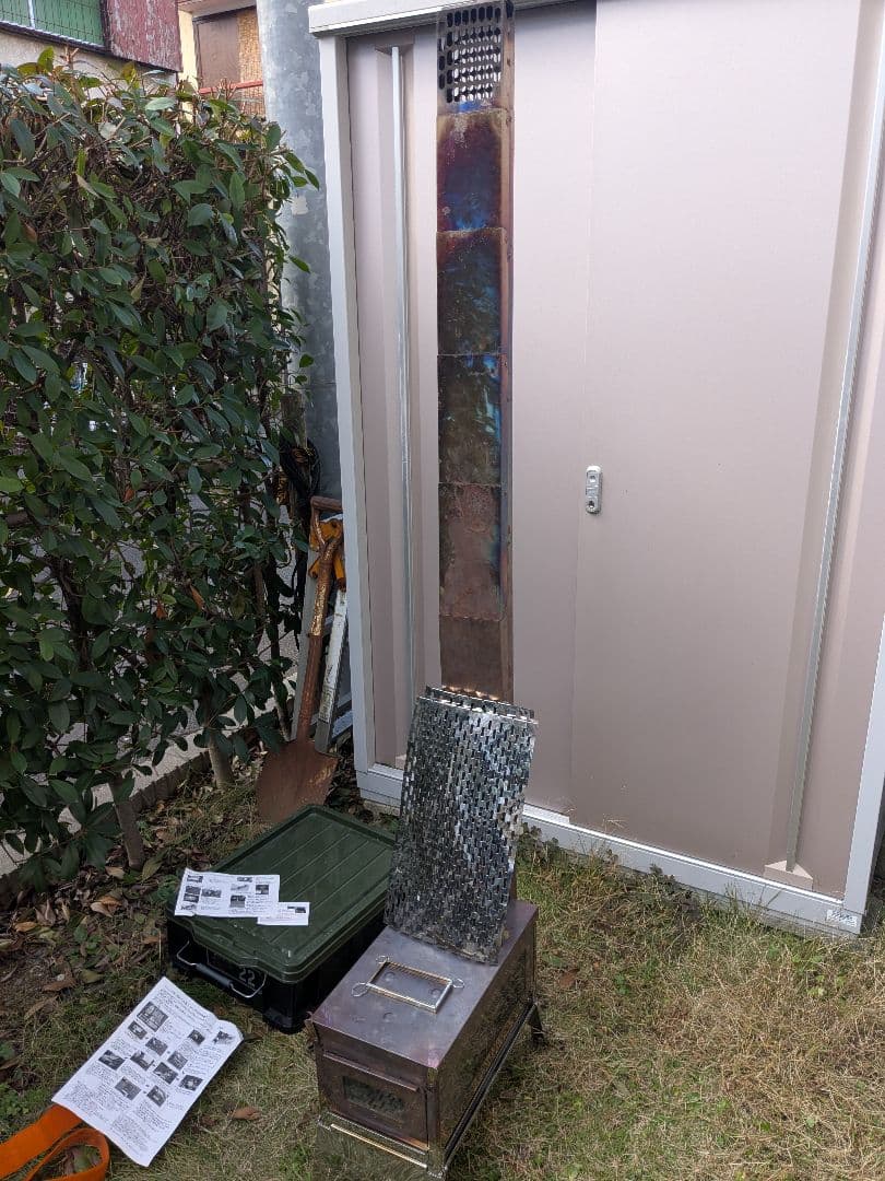 りかん　　笑’s　焚き火の箱　G-neo　別売り煙突、バッファ付き