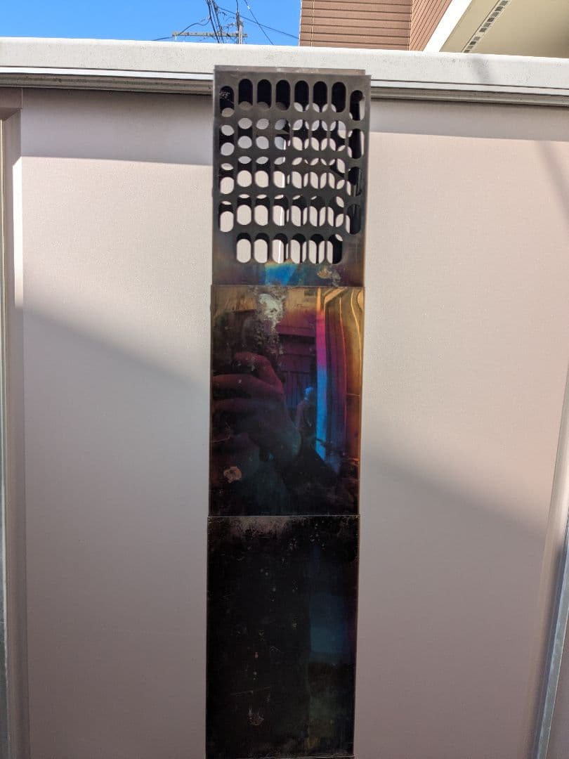 りかん　　笑’s　焚き火の箱　G-neo　別売り煙突、バッファ付き