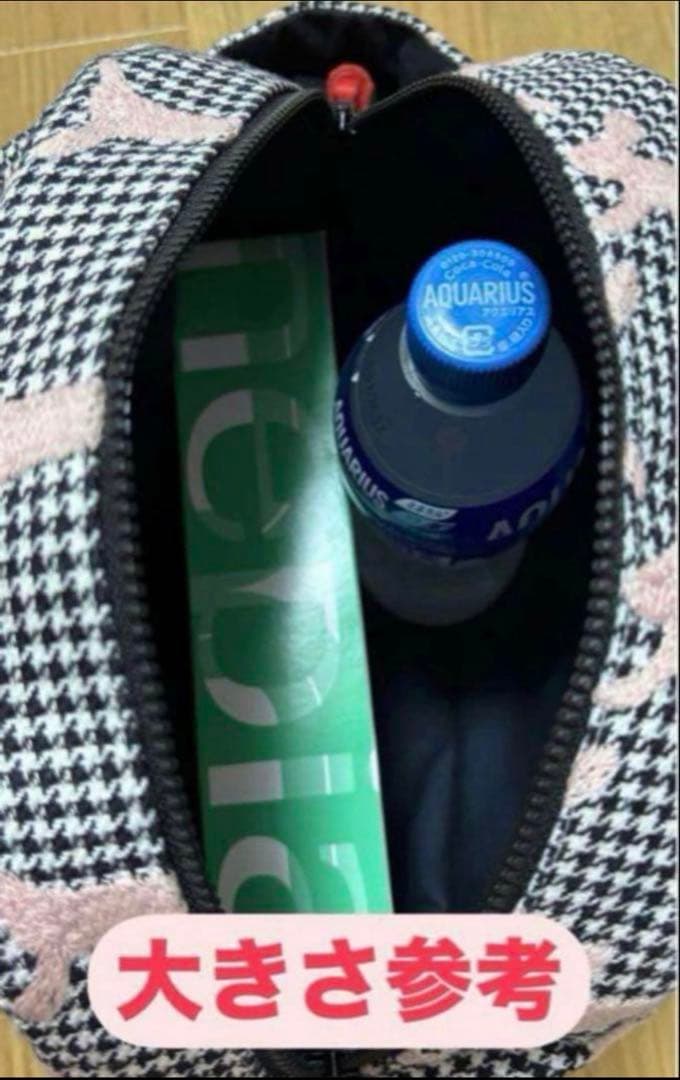 専用　ミナペルホネンsymphony 3wayバッグ❗️