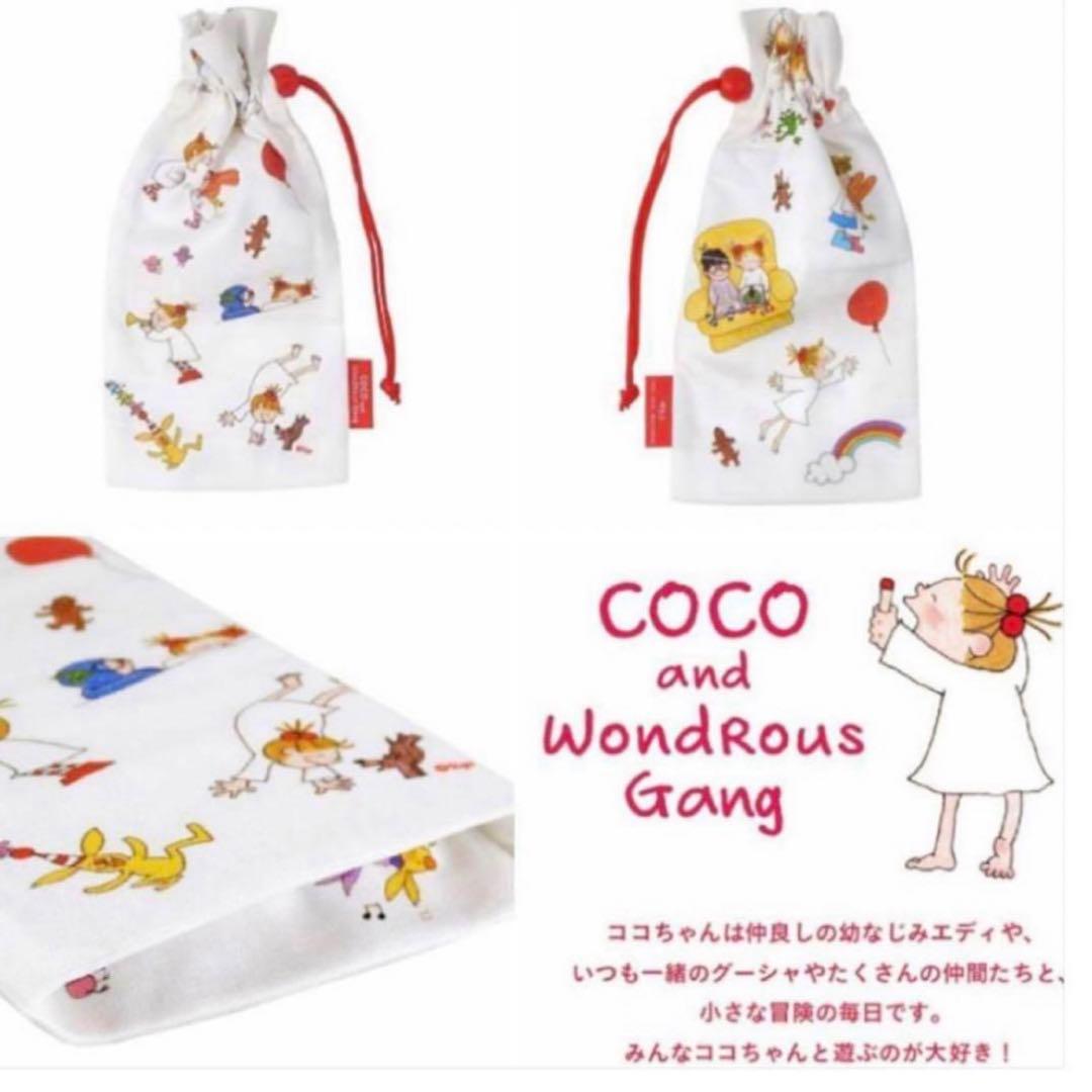 cocoちゃん　ランチ容器3個セット／保冷ランチバッグ／ハンドタオル　10点