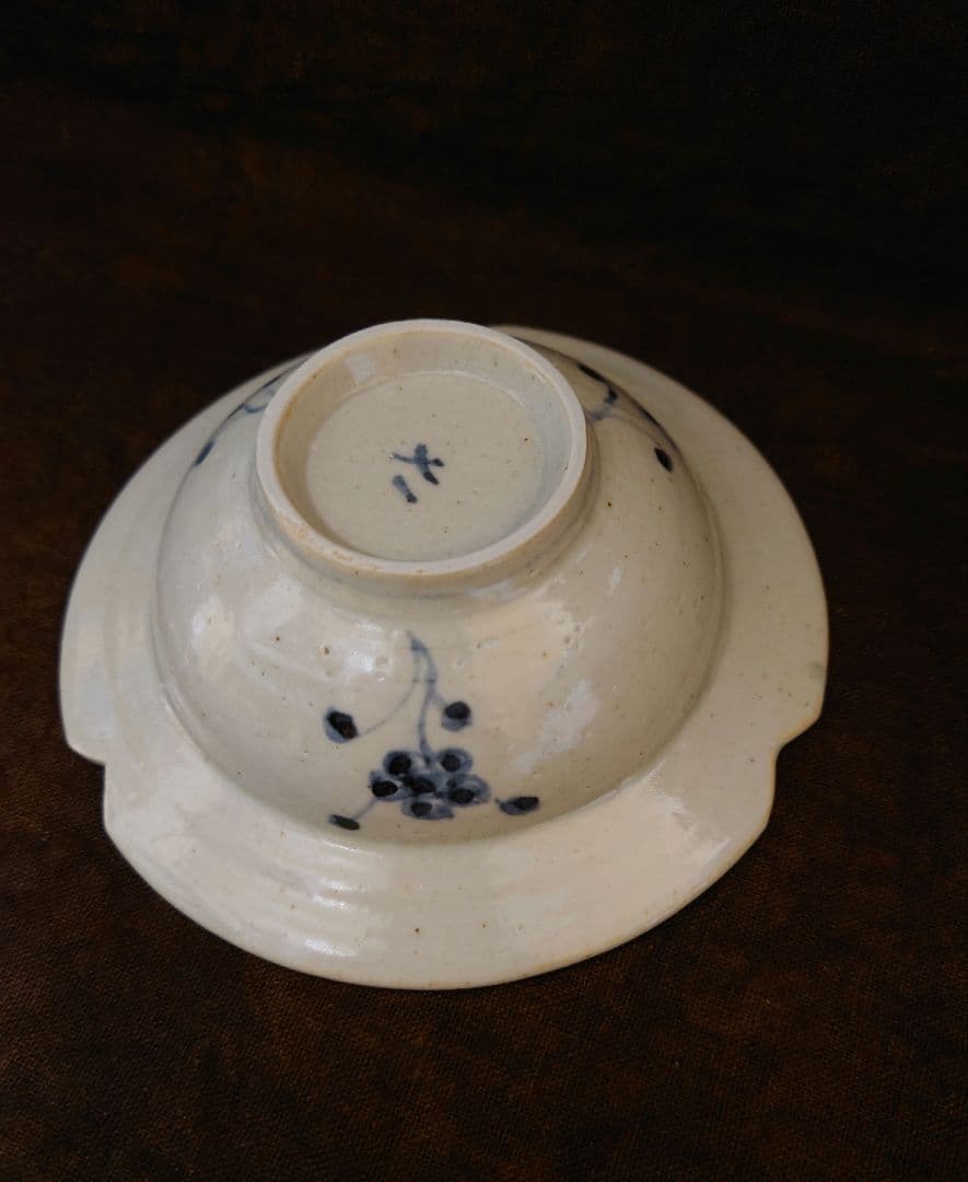 岡さつき 器 鉢 ボウル