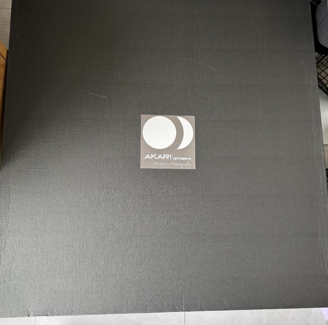 bo3359　イサムノグチ AKARI 23N 極美品 正規品