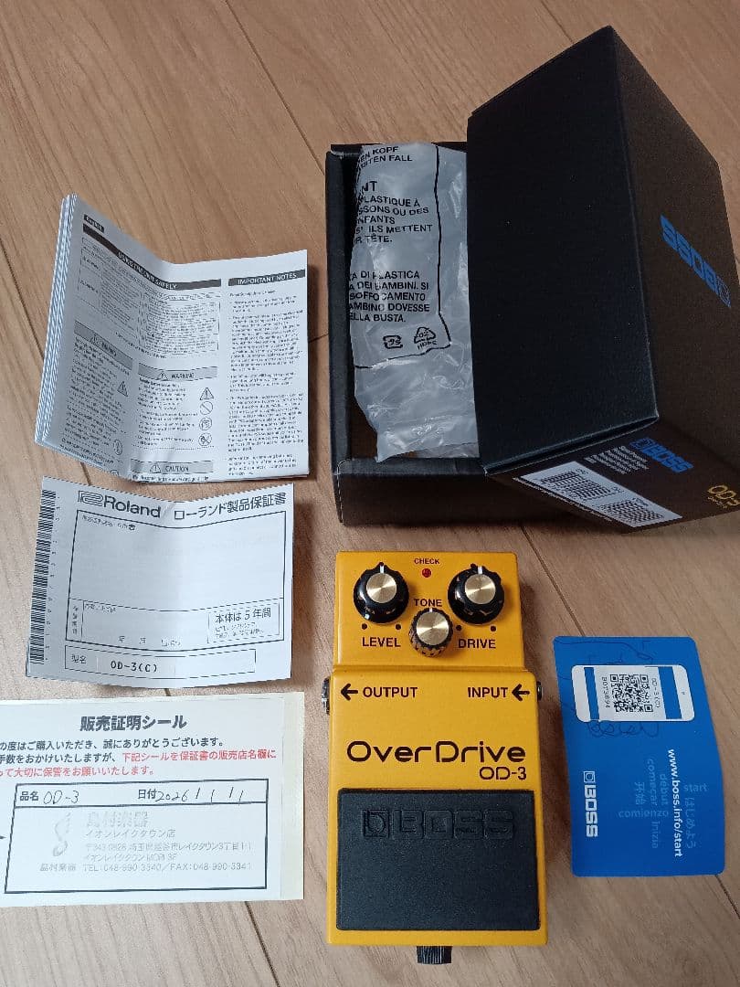 エフェクター　BOSS OD-3