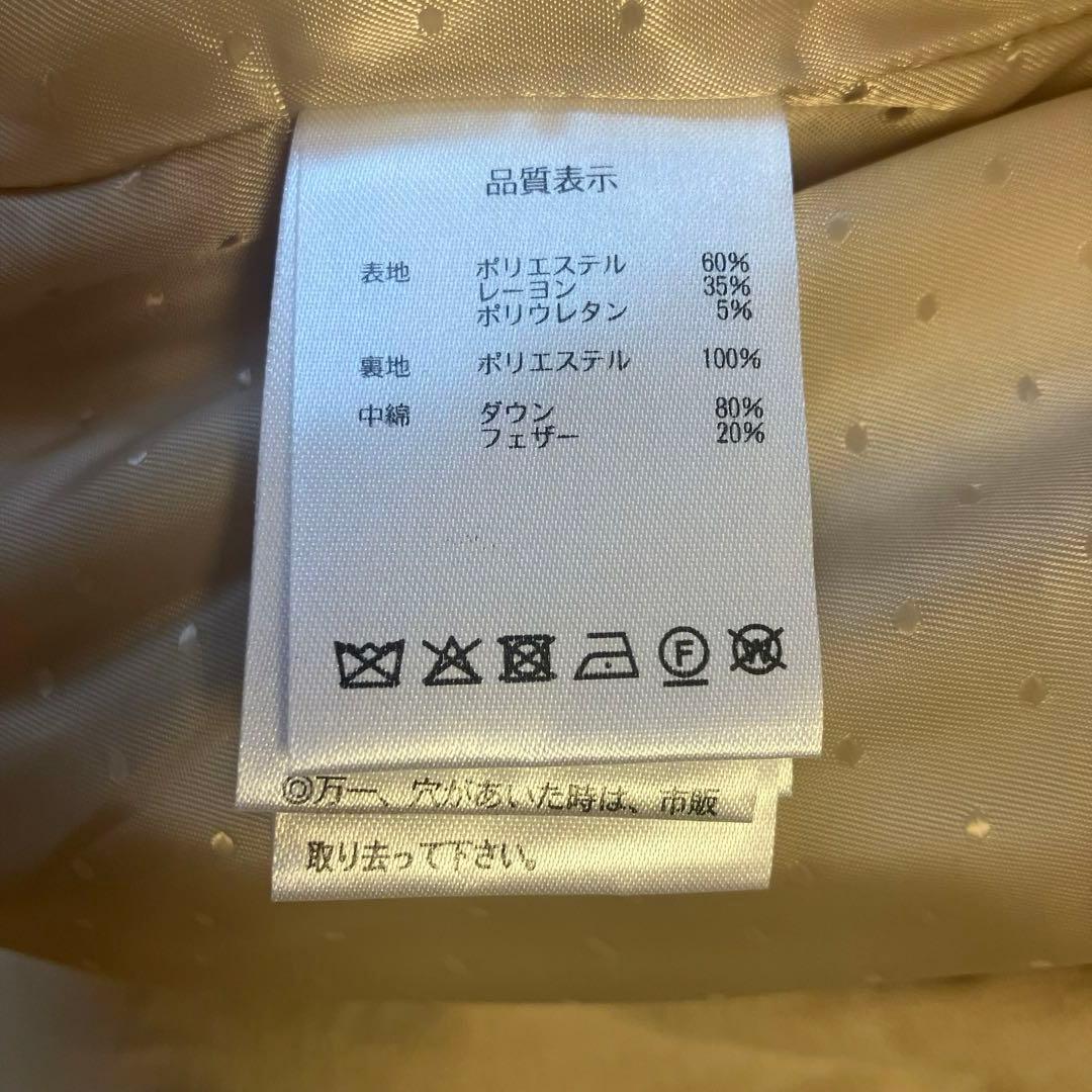RUIRUE BOUTIQUE バックリボンショートダウンコートD488 未使用