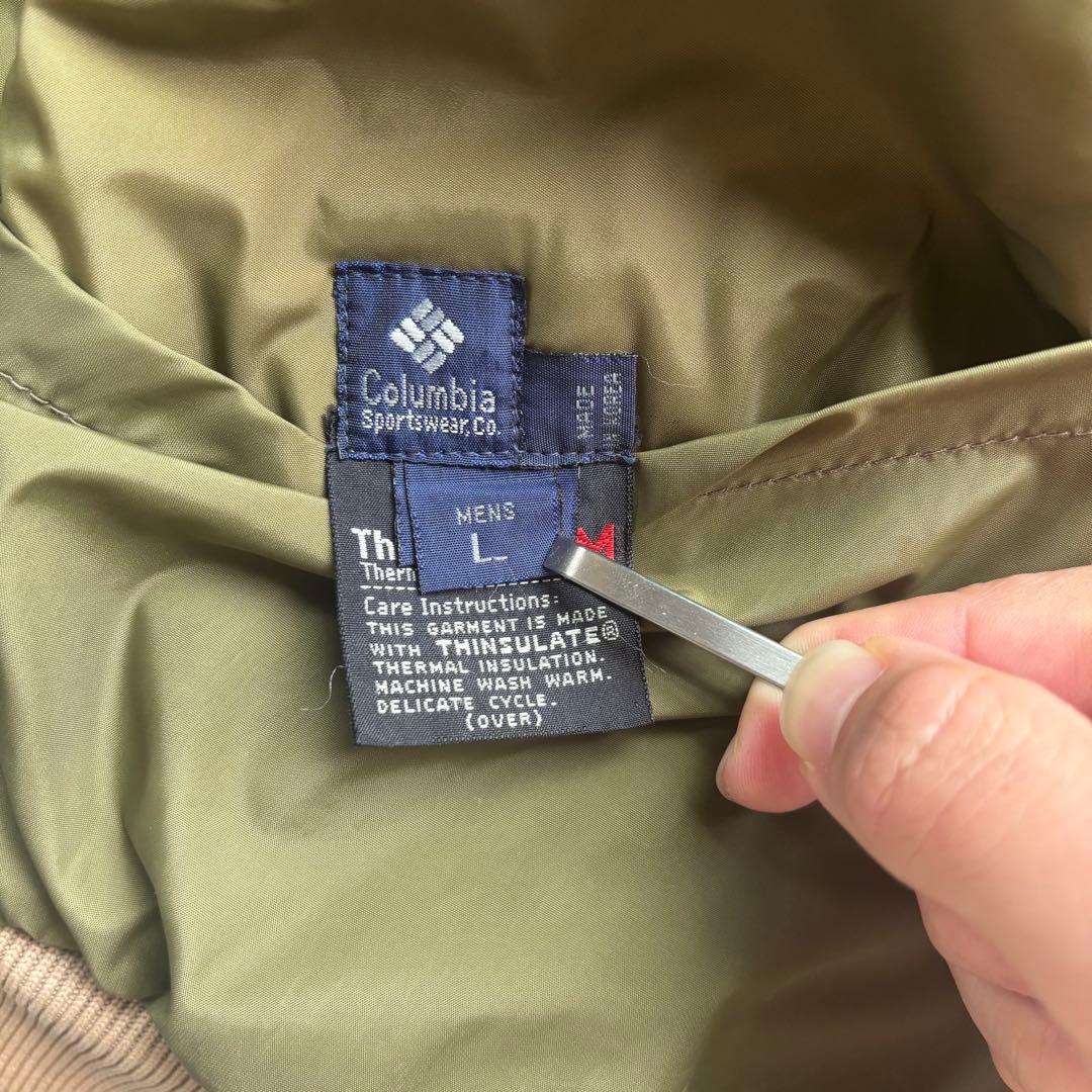 90s Columbia コロンビア　中綿　ジャケット　ダックハンターカモ