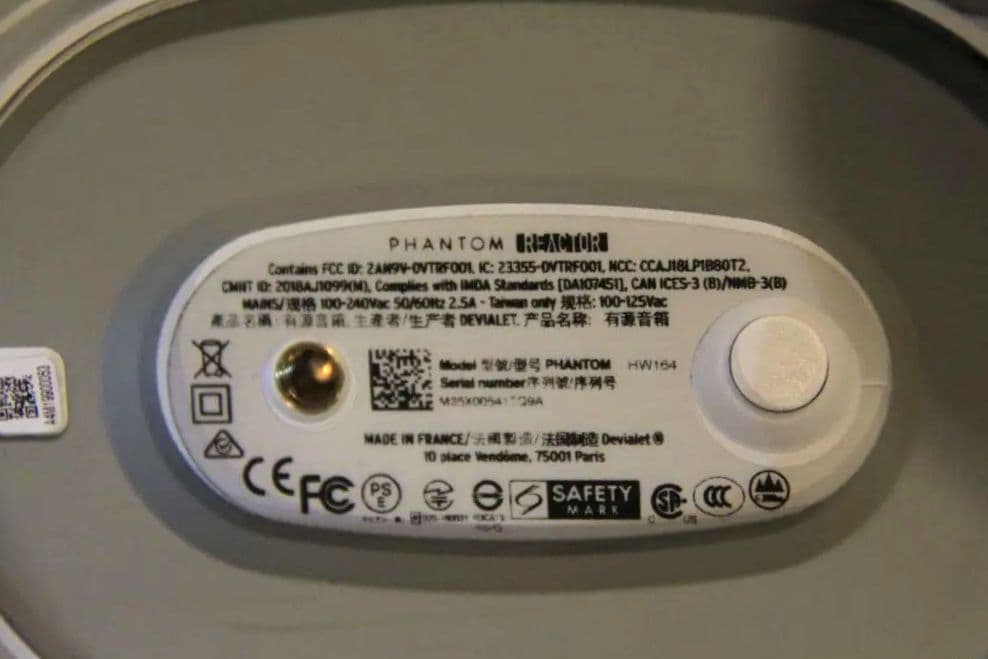 PHANTOM REACTOR 900【高級スピーカー】