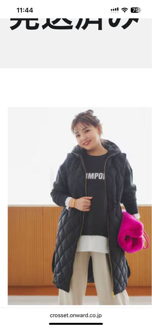 【TAION×UNFILO 】フード付きジレ　XL