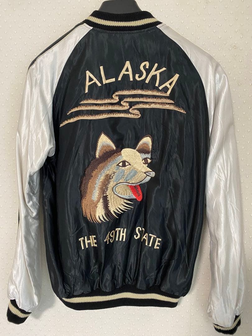 タグ付 美品 東洋 リバーシブル ALASKA スカジャン スーベニアジャケット
