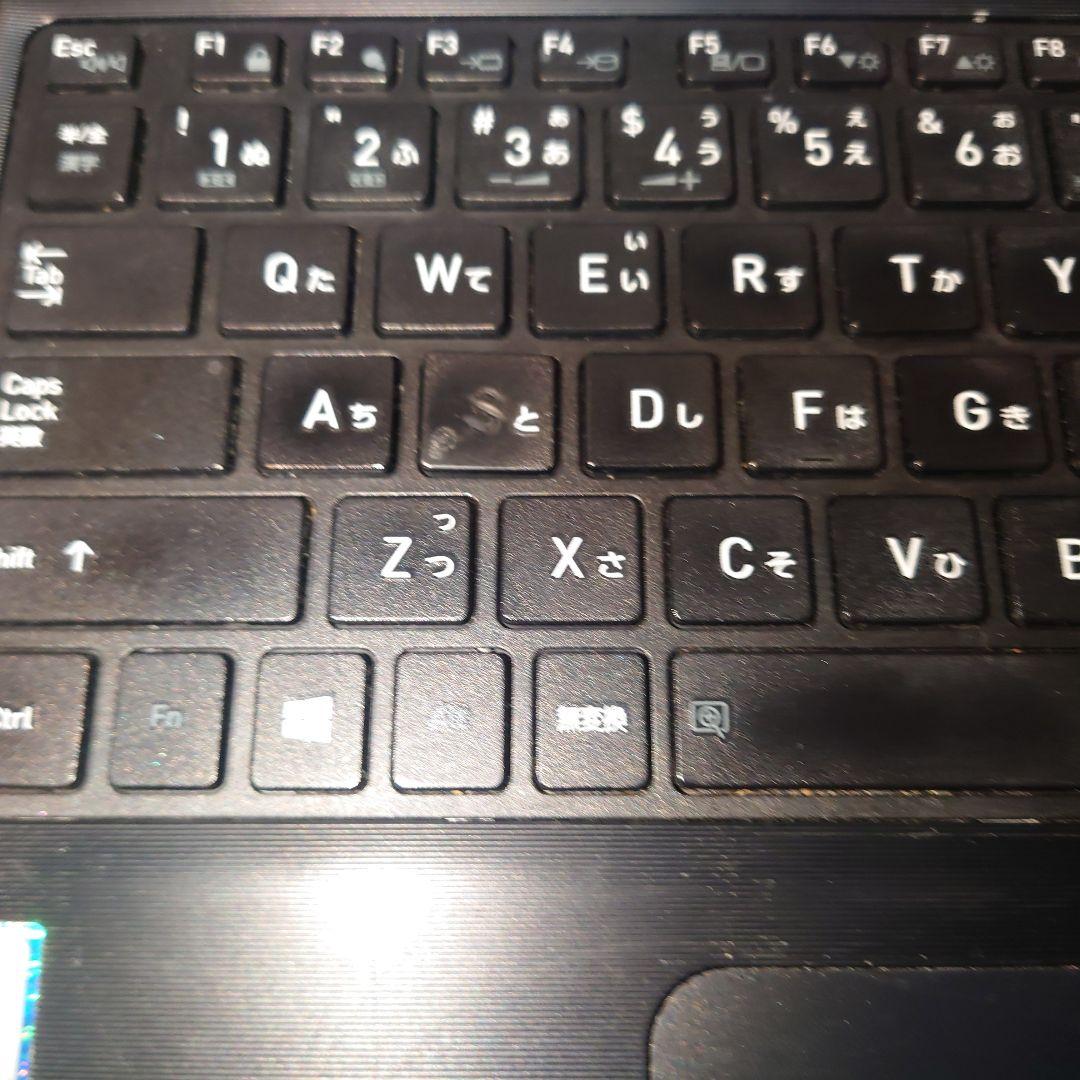 Windowsノート本体 Dynabook S73/DP/i5 8250U/8G/SSD128G