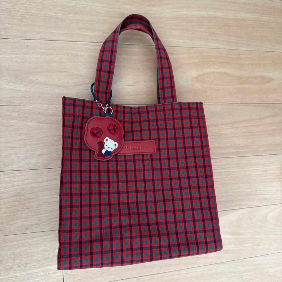 ファミリア トートバッグ familiar チェック　赤 小