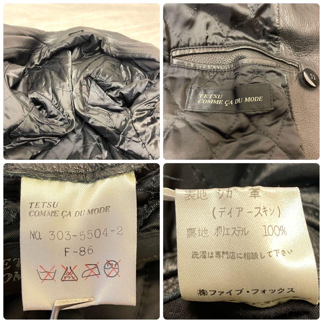 103 Cow様　　美品 高級鹿革 トレンチコート XL相当 黒