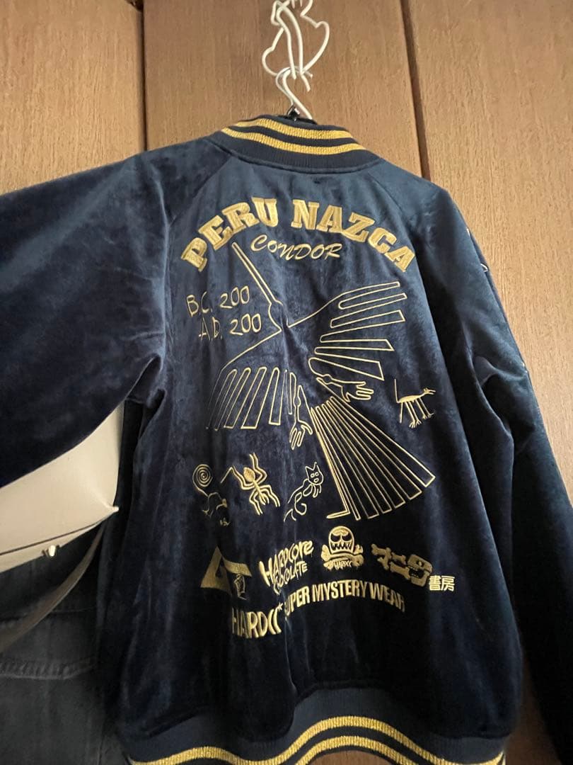 【廃盤】ナスカジャン2022別珍　イカネイビー【完売品】