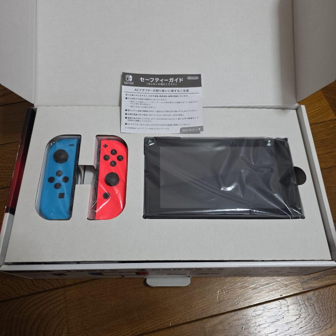 Nintendo Switch 本体　(ハードケース付き)