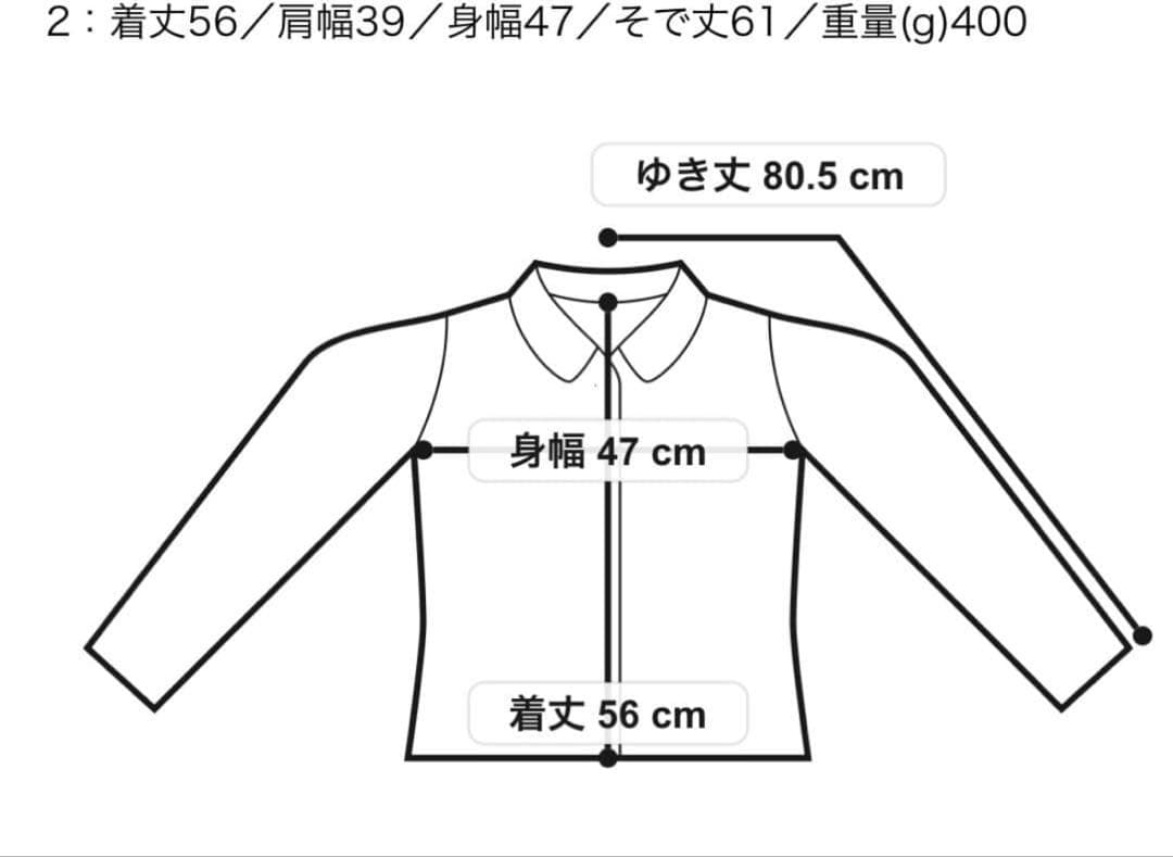 【週末価格】TATRAS×TOMORROWLAND BREVA ダウンコート