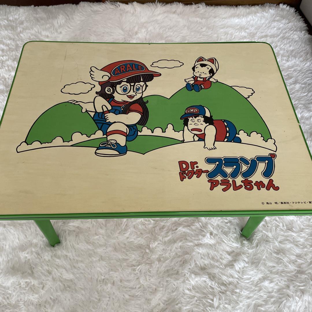 昭和レトロ ローテーブル Dr.スランプアラレちゃん 鳥山明