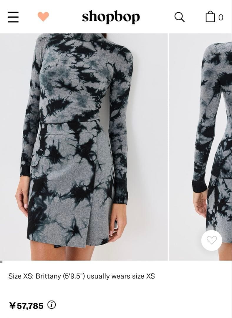 定価6万！Joostricot タイダイ染め　タートルネック　ニット