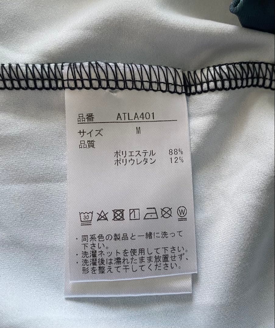 Admiral テニスウェア セットアップ Mサイズ