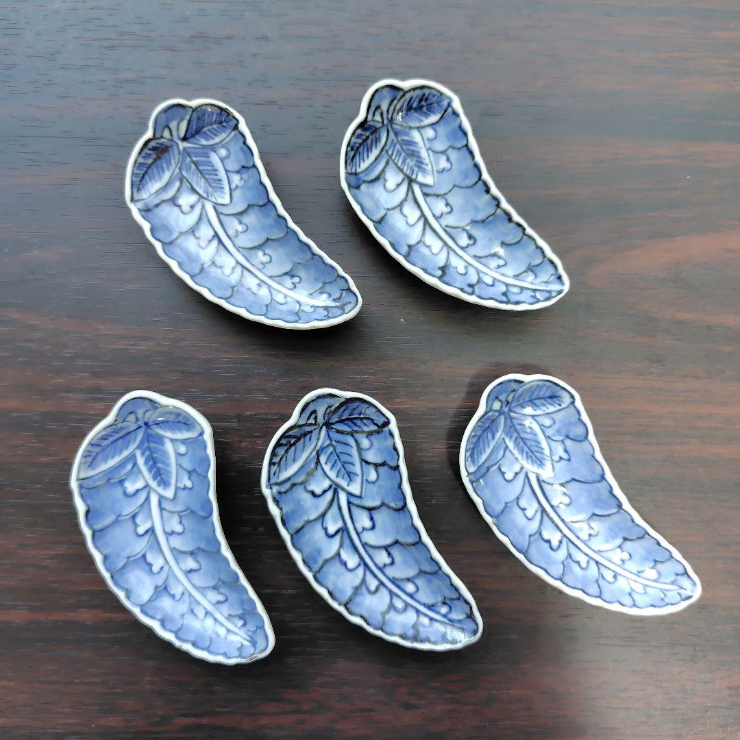 染付藤花形豆皿5枚セット