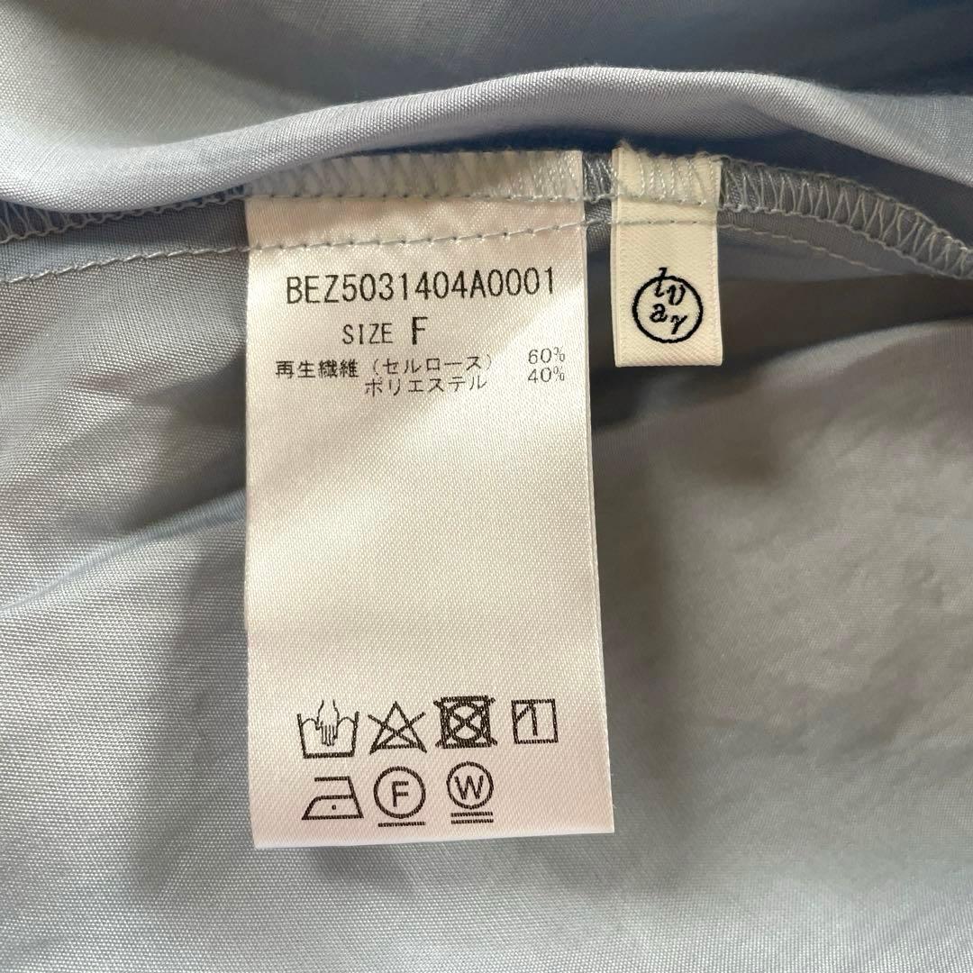 【美品】BEARDSLEY パール釦フレンチブラウス　半袖