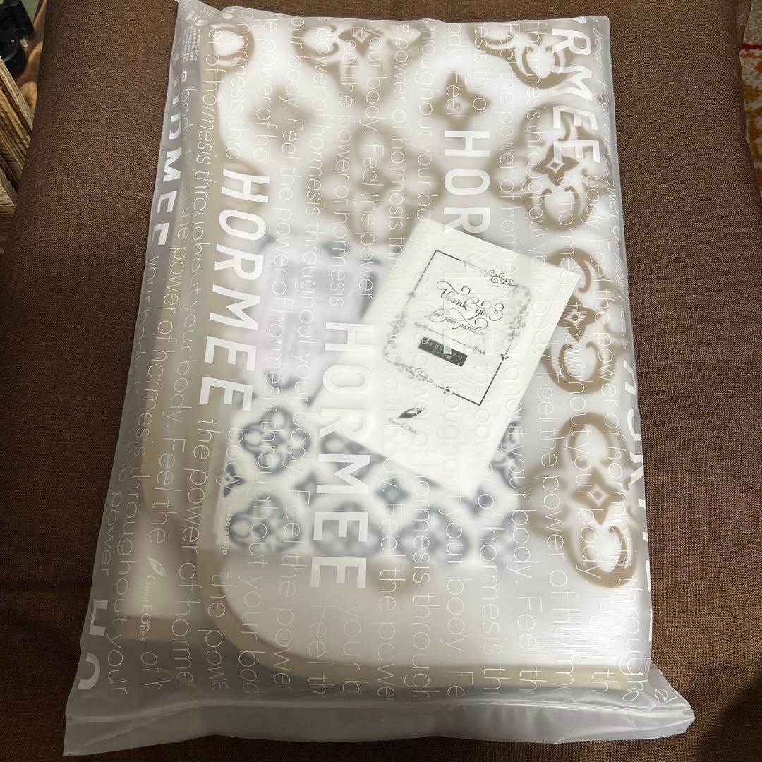 テラミーシーツ シングルサイズ グレーシュ