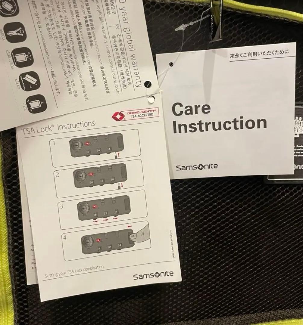 新品未使用Samsonite スーツケース ストラリウム ダークグリーン　Lサイ