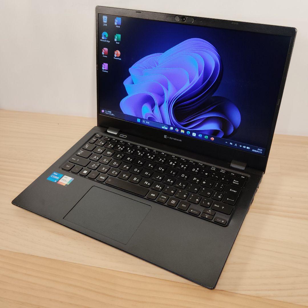 特価 Dynabook G83/HU 爆速 第11世代i5 16GB 512GB