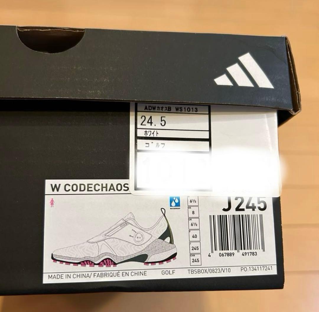 16日まで‼︎adidasゴルフシューズWコードカオス24.5美品ホワイトグリーン