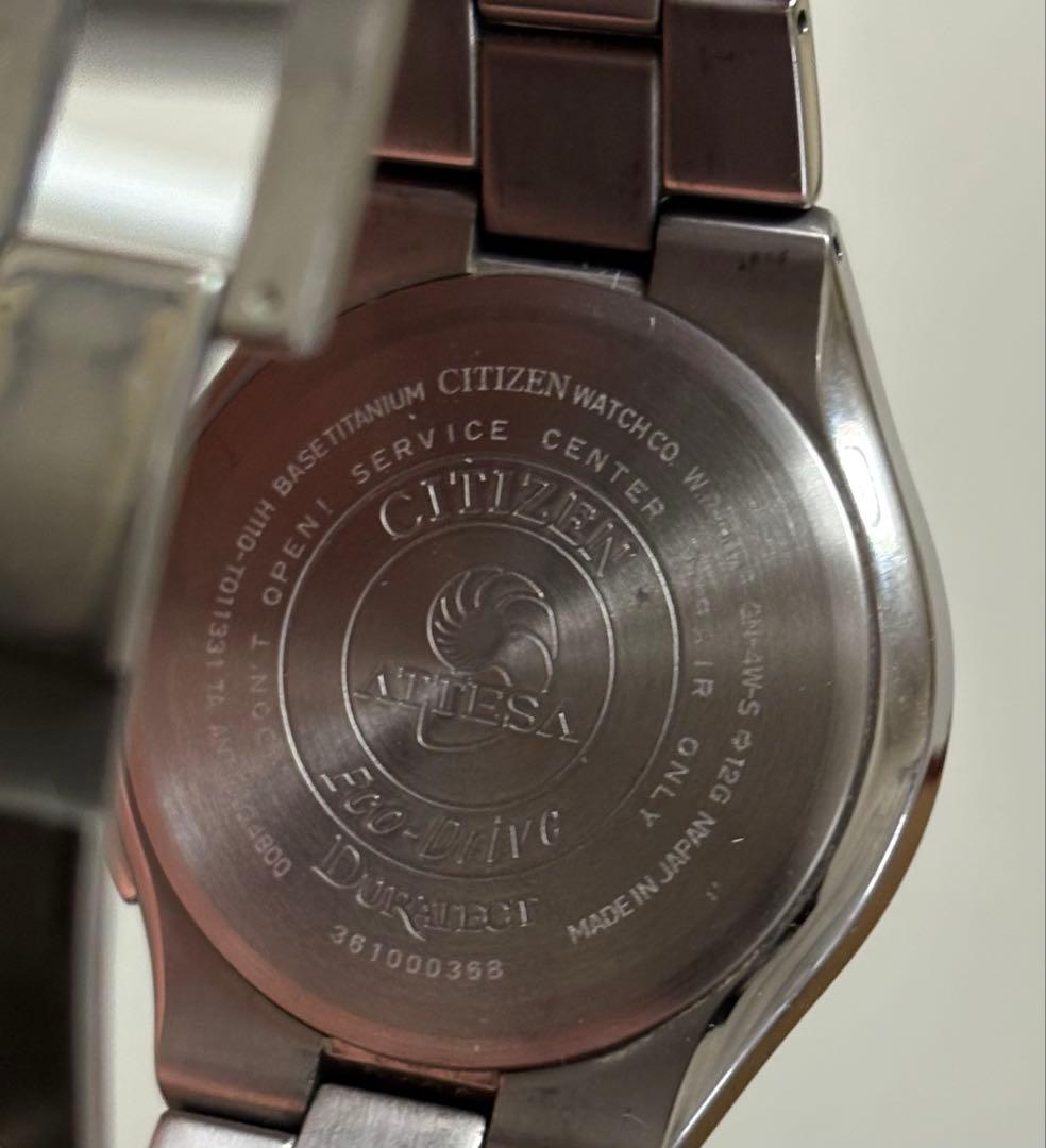 ‼️期間限定 値下げ‼️シチズン ATTESA Eco-Drive 電波時計