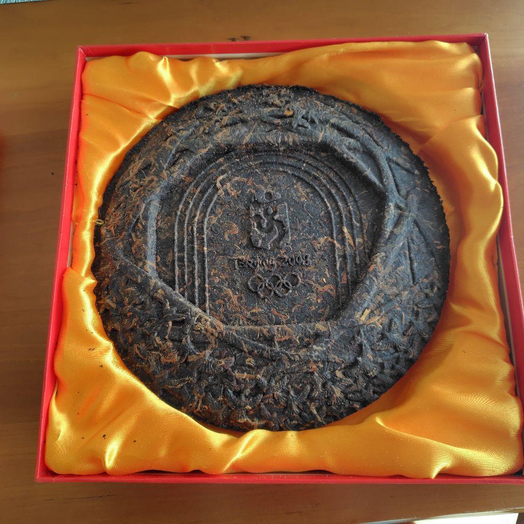 稀少!!　北京オリンピック 記念プアール茶 ギフトボックス