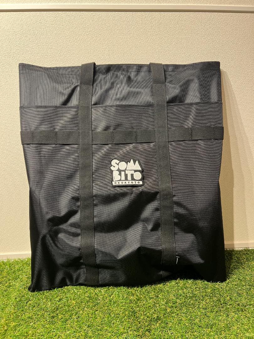 somabito CHAIR \"SOMICE\" TRIVAL 専用ケース付き