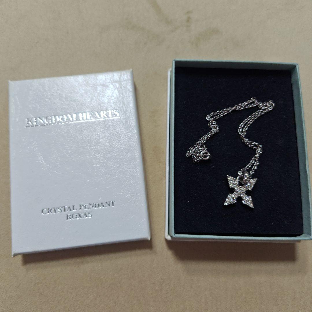 キングダムハーツ ネックレス ロクサス ディズニー スクエニ