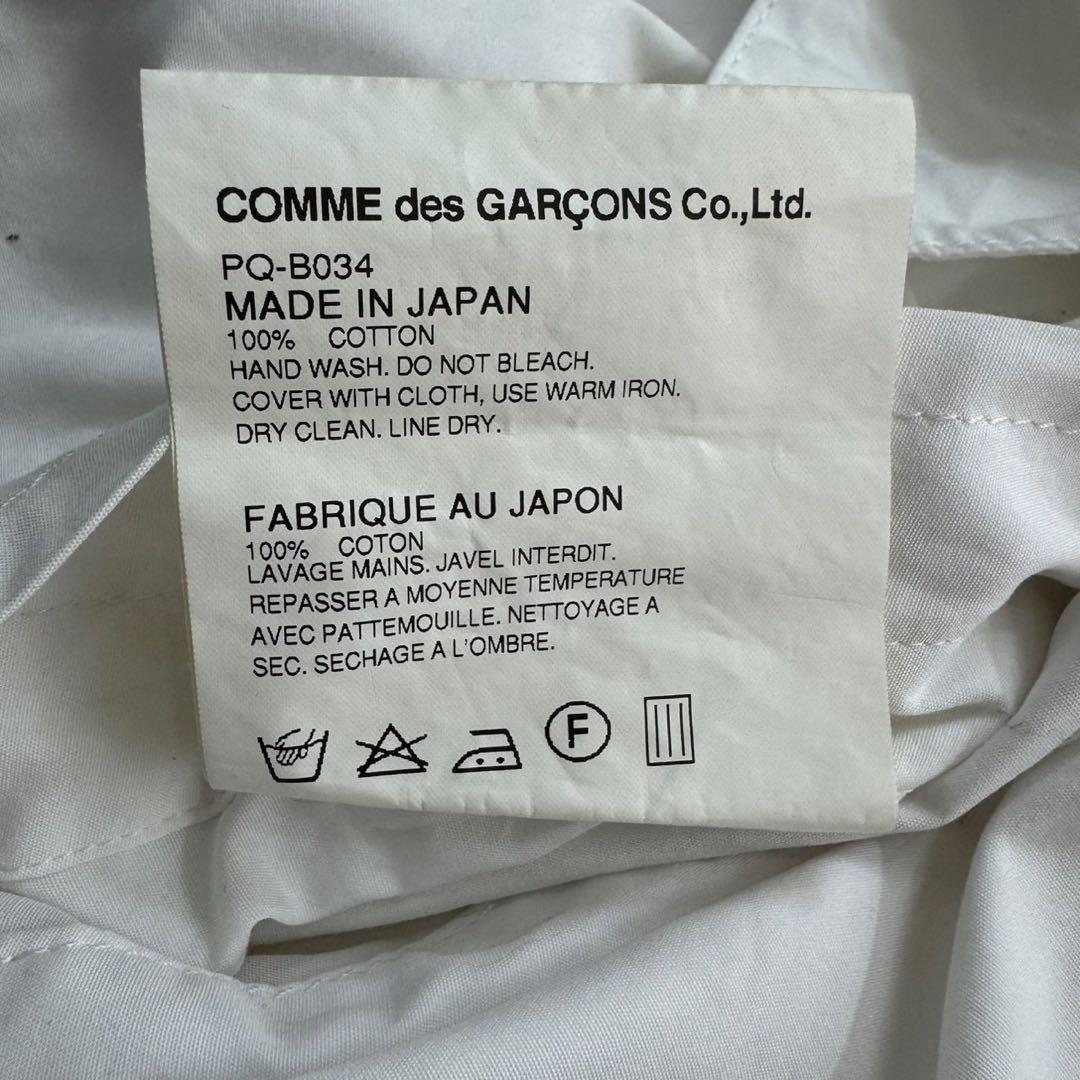 コムデギャルソンオムプリュス AD2015 トレンチコート ベルト サイズXS