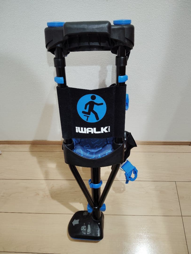 iWALK3.0 松葉杖 黒/青　アイウォークフリー3.0