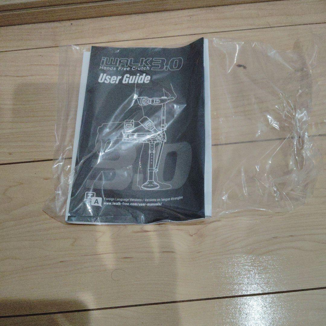 iWALK3.0 松葉杖 黒/青　アイウォークフリー3.0