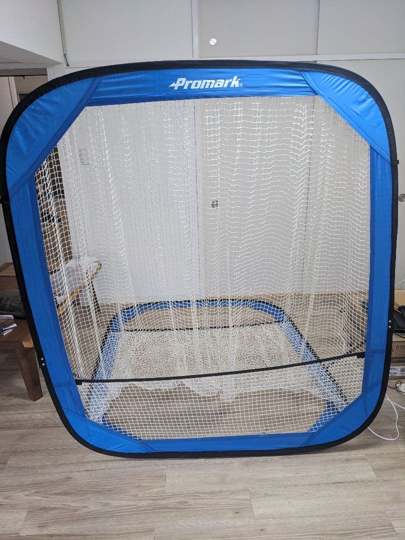 Promark プロマーク 野球バッティングネット HT-100
