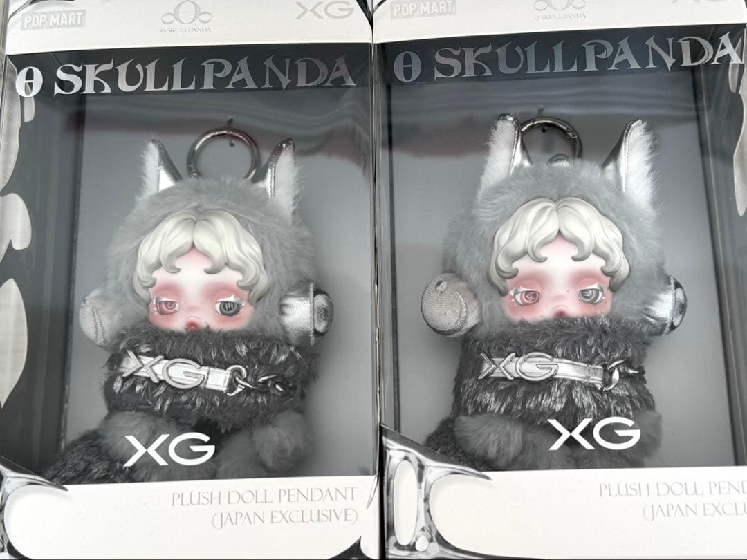 d*7様 スカルパンダ XG 日本限定 ぬいぐるみ 2個セット