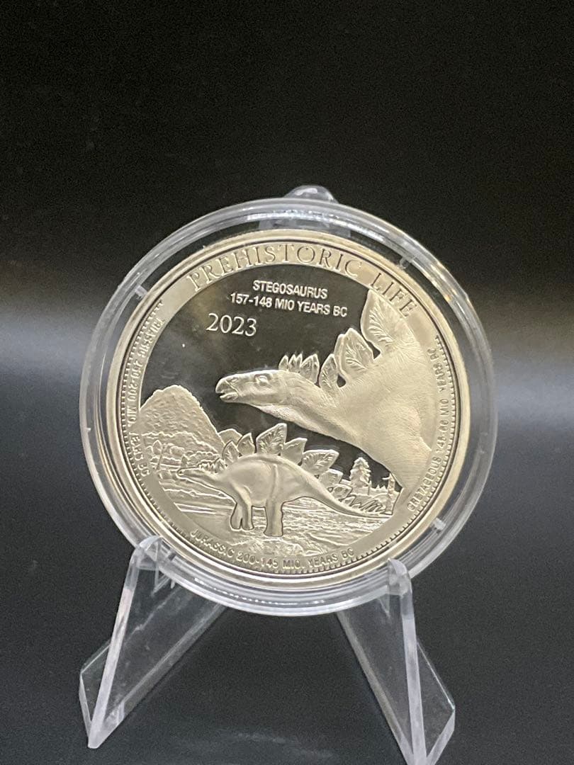 2023年 PREHISTORIC LIFE ステゴサウルス　1オンス銀貨