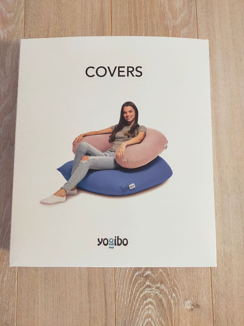 【2025年5月購入新品未開封】Yogibo Max カバー