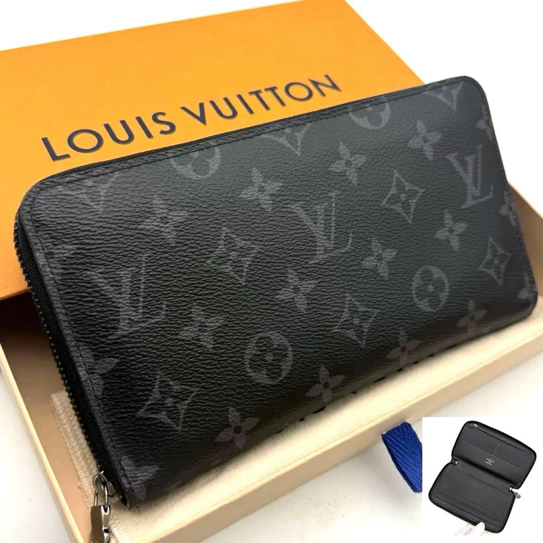 【極上美品】ルイヴィトン モノグラム エクリプス ジッピーオーガナイザー 長財布